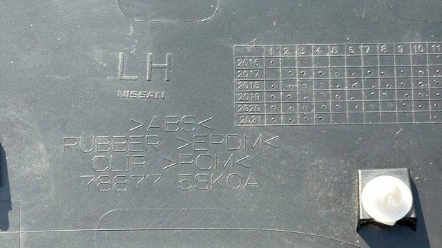NISSAN 788775SK0A в наличии Киев