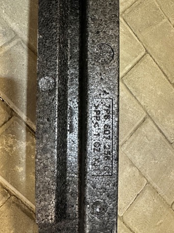 7P6807256C Абсорбер (наполнитель) бампера заднего купить Николаев