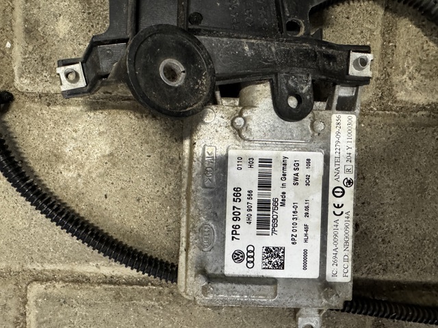 7P6907566 VAG купить в Житомир