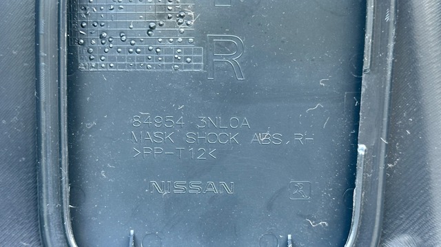 NISSAN 849505SH0B Облицовка багажного отсека правая в наличии Сумы