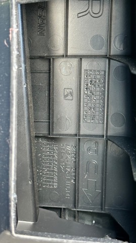 NISSAN 849505SH0B Облицовка багажного отсека правая в наличии Одесса