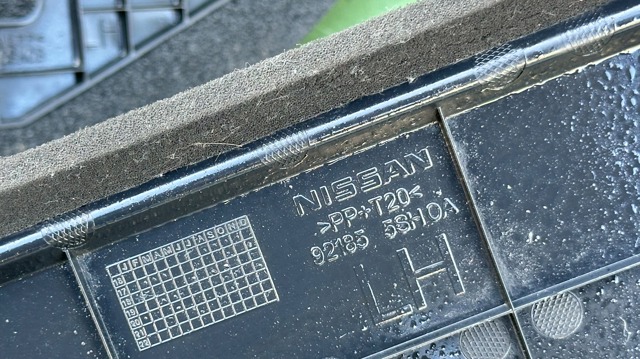 921845SH0A NISSAN Воздуховод (дефлектор) радиатора правый купить в Житомир