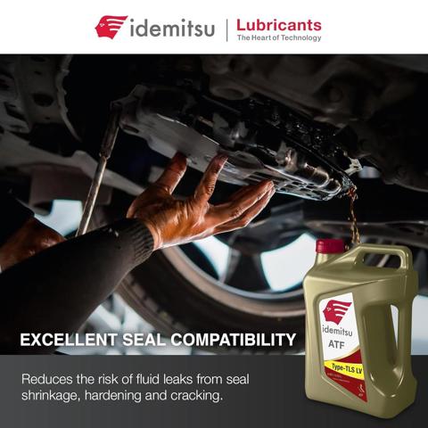 3004009675000C020 IDEMITSU Трансмиссионное масло купить в Ужгород