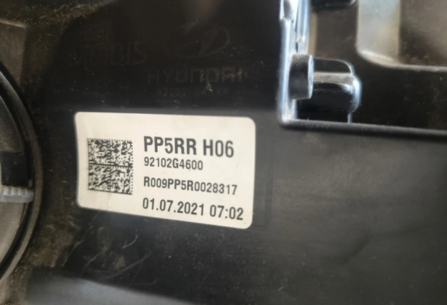92102G4600 HYUNDAI Фара правая купить в Украина