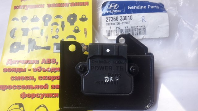 HYUNDAI 2736033010 Модуль зажигания (коммутатор) в наличии Ирпень