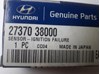 Датчик зажигания (пропусков зажигания) 2737038000 HYUNDAI