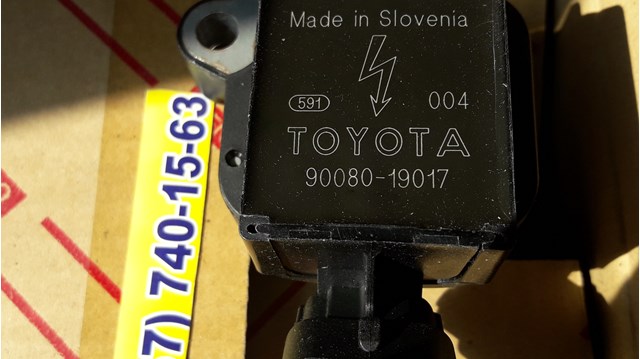 9008019017 TOYOTA Катушка зажигания купить в Тернополь