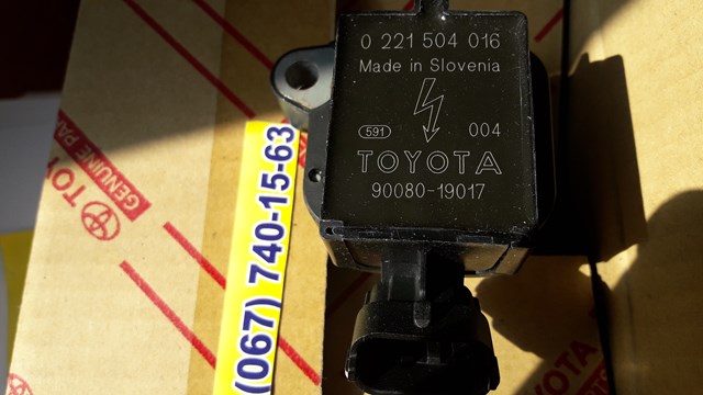9008019017 Катушка зажигания купить Черновцы
