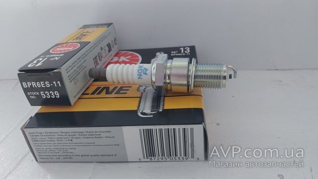 V13 Свечи зажигания купить Днепр