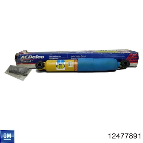 12477891 General Motors