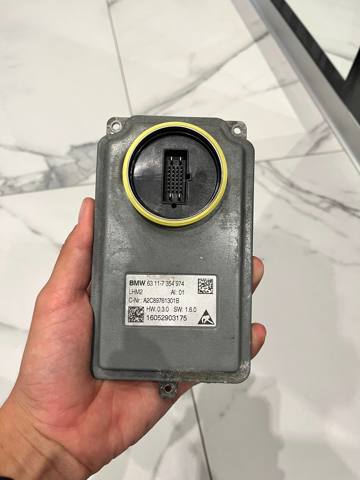 Блок управления освещением 7354974 BMW