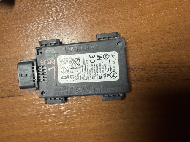 Датчик контроля мертвой зоны, задний 284N03933R NISSAN