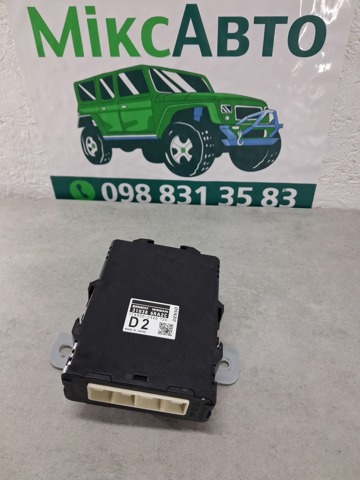 Модуль АКПП электронный 310386RA2C NISSAN