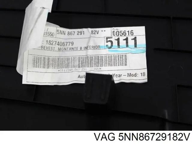 Обшивка стойки кузова внутренняя, средняя нижняя левая 5NN86729182V VAG