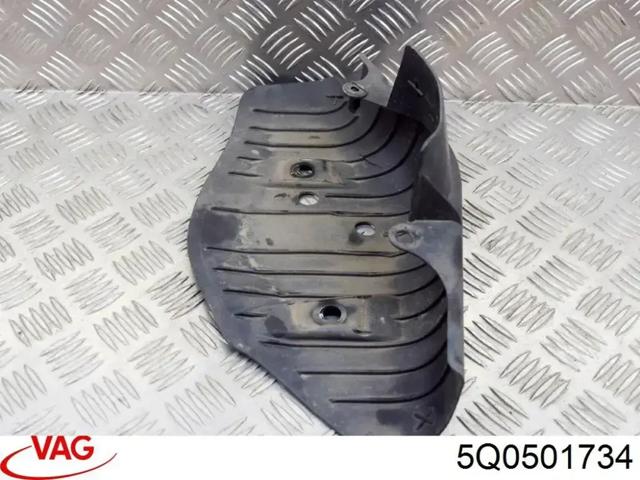 Защита заднего нижнего рычага 5Q0501734 VAG