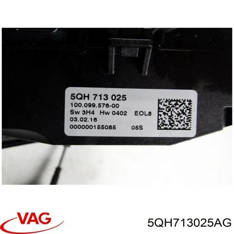 Селектор коробки передач 5QH713025AG VAG