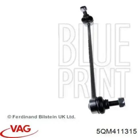 Стойки стабилизатора 5QM411315 VAG
