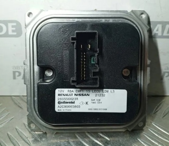 Блок розжига, ксенон 260556623R RENAULT