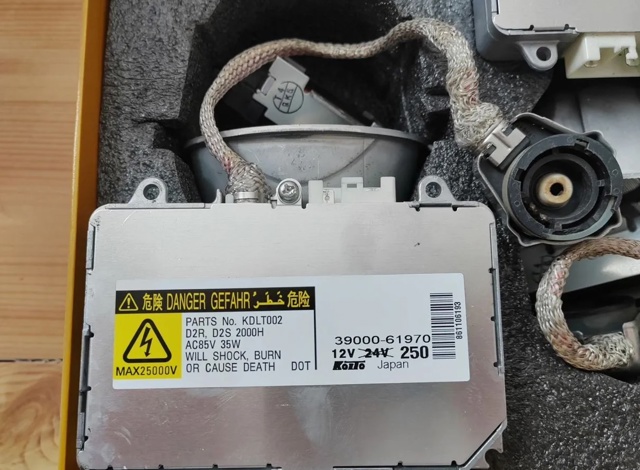 Блок розжига, ксенон GS1G510H3 MAZDA