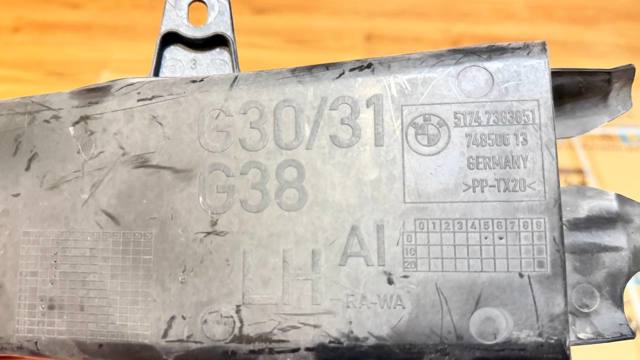 51747383851 BMW Воздуховод тормозного диска левый купить в Винница