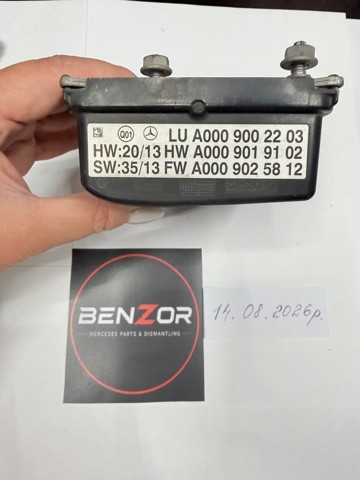 Радарный датчик дистанции A0009002203 MERCEDES