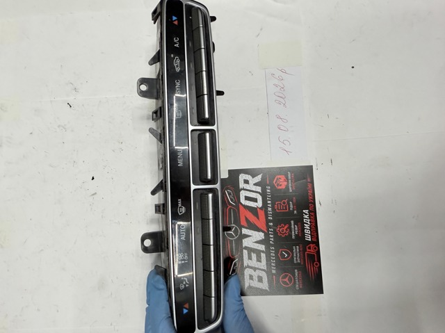 Блок управления режимов отопления A2059054706 MERCEDES