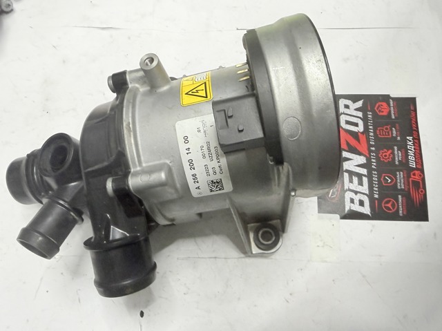Помпа охлаждения A2562001400 MERCEDES