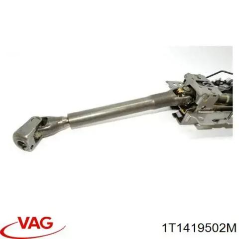 Рулевая колонка 1T1419502M VAG