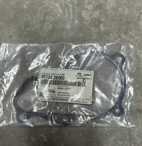 HYUNDAI 251242E000 Прокладка водяной помпы в наличии Павлоград