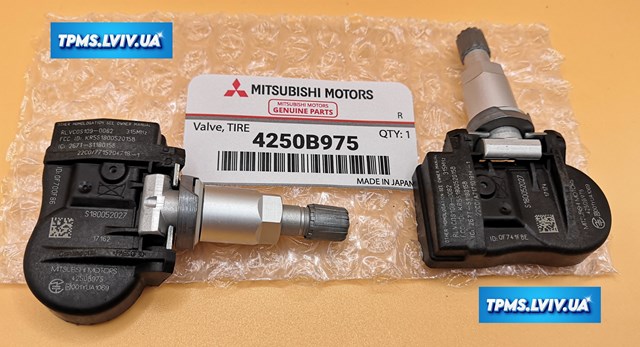 4250B975 Датчик давления в шинах купить Черновцы