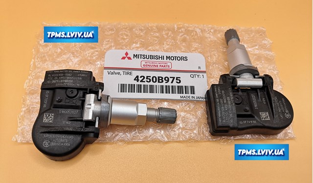 Кран управления давлением системы накачки шин 4250B975 CHRYSLER