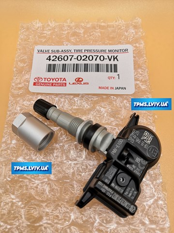 Датчик давления шин 4260702070 TOYOTA