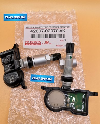 4260702070VK TOYOTA купить в Харьков