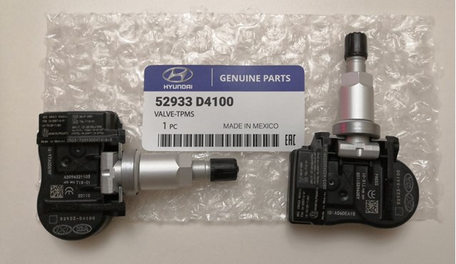 52933D2100 HYUNDAI купить в Николаев