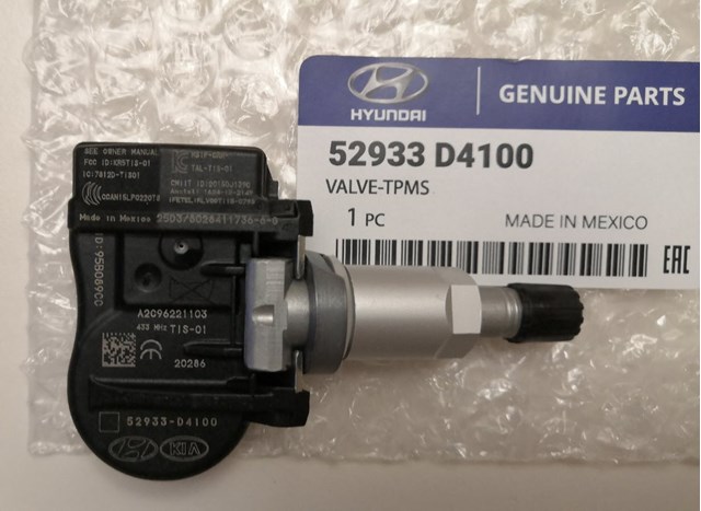 Манометр воздушный 52933D4100 HYUNDAI