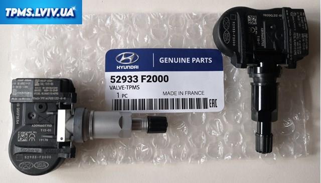 52933F2000 HYUNDAI Датчик давления в шинах купить в Черкассы