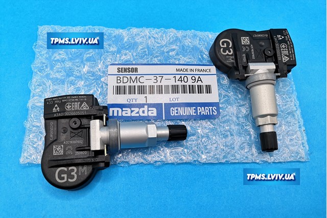 Кран управления давлением системы накачки шин BDMC37140 MAZDA