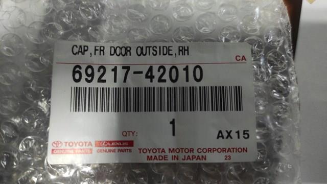 TOYOTA 6921742010 в наличии Кривой Рог