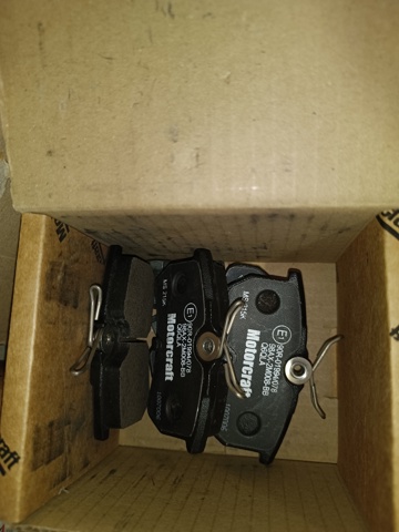 Колодки тормозные дисковые комплект Ford Focus 1