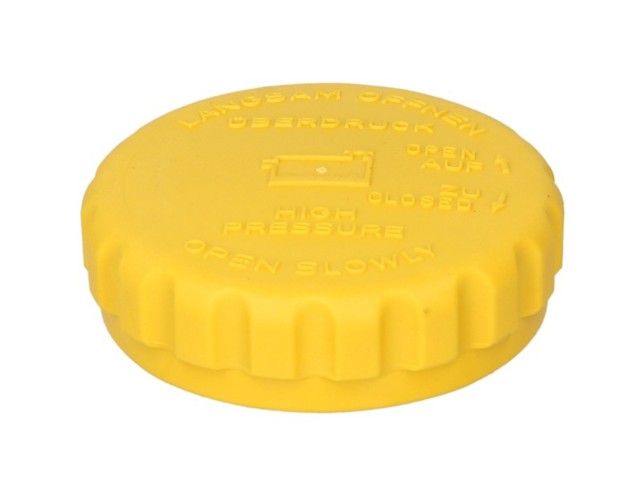 01211 Крышка расширительного бачка купить Павлоград