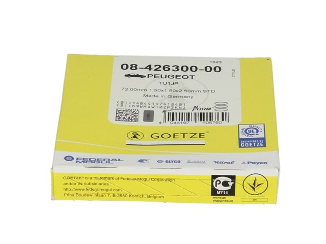 0842630000 Кольца поршневые на 1 цилиндр, STD. купить Тернополь