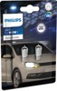 Зробимо знижку. led лампочка w5w (2 шт) ultinon pro3100 sl 12в 0,74вт philips - бренд philips, артикул 11961cu31b2. 11961CU31B2