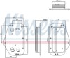 Зробимо знижку. охолоджувач оливи, моторна олива nis 91360 nissens - бренд nissens, артикул 91360. 91360