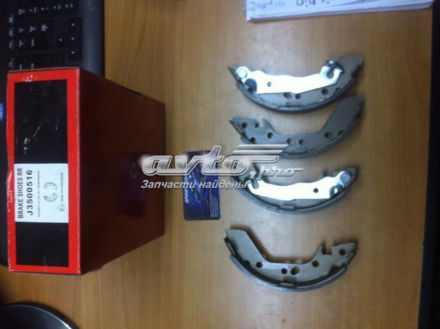 NIPPARTS J3500516 Колодки тормозные задние барабанные в наличии Черновцы