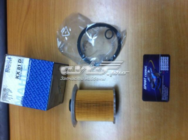 KX81D MAHLE Фильтр топливный купить в Черновцы