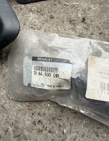 Подушка радиатора охлаждения 214450001R RENAULT