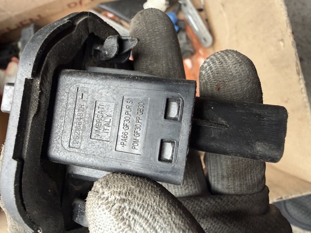252168487R RENAULT купить в Тернополь