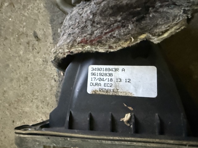 349018943R RENAULT Кулиса переключения передач купить в Хмельницкий