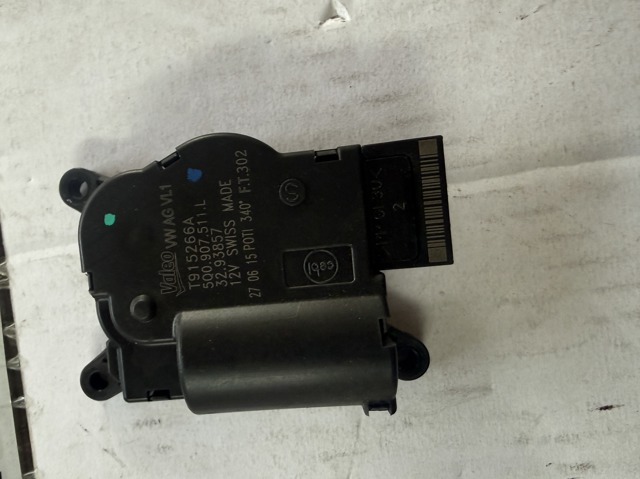 Привод заслонки печки 5Q0907511L VAG