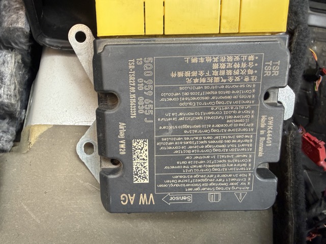 Модуль-процессор управления подушкой безопасности (ЭБУ AIRBAG) 5Q0959655J VAG